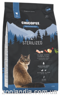 Chicopee (Чикопи) HNL Cat Sterilized - сухой корм для взрослых стерилизованных кошек