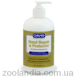 Davis Veterinary Hand Repair&Protector - захисний лосьйон з бісабололом для рук грумерів та ветеринарів
