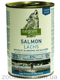 Isegrim (Ізегрім) Junior Salmon – Консервований корм для цуценят (лосось)