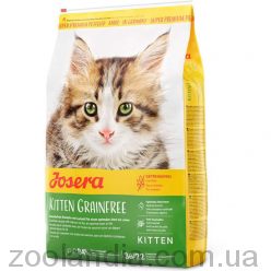 Josera (Йозера) Kitten Grainfree – Сухой беззерновой корм для котят, беременных и кормящих кошек (домашняя птица)