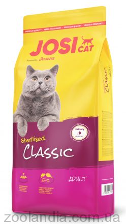 Josera (Йозера) JosiCat Sterilised Classic - корм для домашніх та стерилізованих котів, з птицею