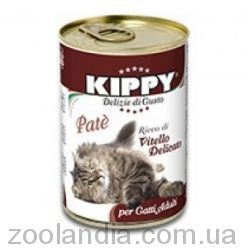 Консервы (Киппи) Kippy Cat паштет с телятиной