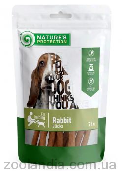 Nature's Protection (Нейчерс Протекшн) Snacks For Dogs, Rabbit sticks – Лакомства для дрессировки собак (кролик)