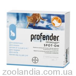 Profender (Профендер) капли для кошек весом от 2,5 кг до 5,0 кг