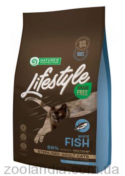 Nature's Protection (Нейчерс Протекшн) Lifestyle Grain Free White Fish Sterilised Adult Cat – Сухой беззерновой корм для стерилизованых взрослых кошек (рыба)