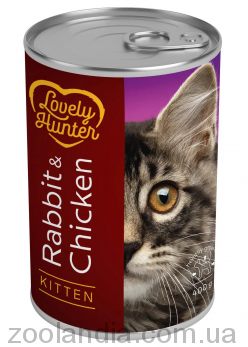 Lovely Hunter (Лавли Хантер) Kitten Rabbit and Chicken – Консервированный корм для котят (кролик/курица)