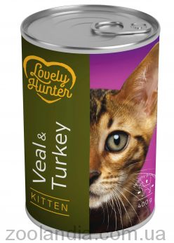 Lovely Hunter (Лавли Хантер) Kitten Veal and Turkey – Консервированный корм для котят (телятина/индейка)