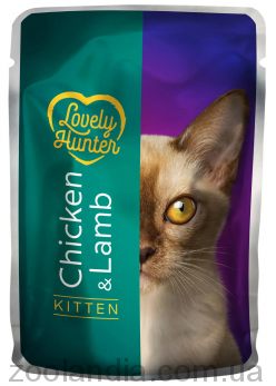 Lovely Hunter (Лавли Хантер) Kitten with Chicken and Lamb – Консервированный корм для котят (курица/ягненок)