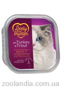Lovely Hunter (Лавли Хантер) Sterilised with Turkey and Trouts – Консервированный корм для стерилизованных кошек (индейка/форель)