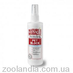 Nature's Miracle Pet Block Cat Repellent Spray 8 in 1 - спрей 8 в 1 отпугивающий для кошек