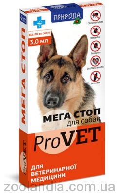 ТМ "Природа" МЕГА СТОП (для собак 20-30 кг)