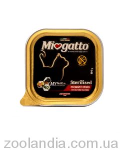 Morando (Морандо) Miogatto Sterilized Beef and Vegetables - для взрослых стерилизованных котов и кошек с говядиной и овощами