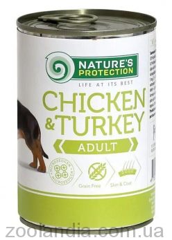 Nature's Protection (Нейчерс Протекшн) Adult Chicken & Turkey – Консервированный корм для взрослых собак (курица/индейка)