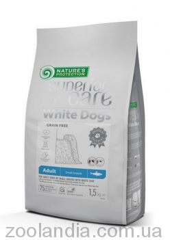 Nature's Protection Superior Care  White Dogs Grain Free with Herring Adult Small Breeds -Сухий беззерновий корм для дорослих собак малих порід з білою вовною (оселедець)