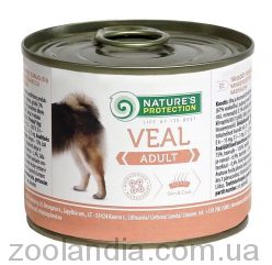 Nature's Protection Adult Veal – консервы для взрослых собак всех пород