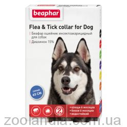 Beaphar (Беафар) Ошейник Flea &Tick collar for Dog от блох и клещей для собак, 65 см, синий