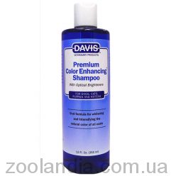 Davis Premium Color Enhancing - шампунь для усиления цвета шерсти собак и кошек (концентрат)