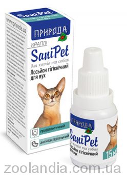 Sani Pet (ТМ Природа) Лосьйон гігієнічний для вух (краплі)