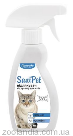 Природа - Sanipet ( Саніпет) Захист місць не призначених для туалету для котів