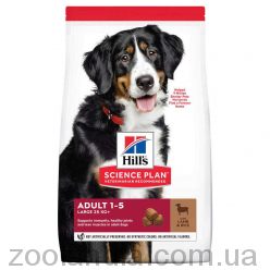 Hills (Хілс) SP Adult Advanced Fitness Large Breed - корм для дорослих собак великих порід з ягнятком та рисом