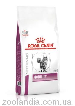 Royal Canin (Роял Канин) Mobility Feline - лечебный корм для кошек при заболеваниях опорно-двигательного аппарата