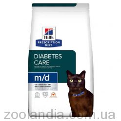 Hills ( Хилс ) PD Feline m/d Diabetes Management -корм-диета для котов с избыточным весом и сахарным диабетом, с курицей