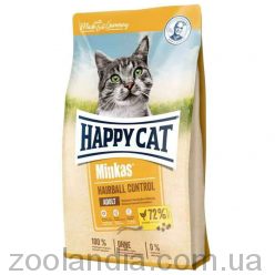 Happy Cat (Хэппи Кэт) Minkas Hairball Control - корм способствующий выведения шерсти для взрослых кошек