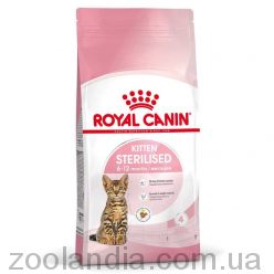 Royal Canin (Роял Канін) Kitten Sterilised - корм для стерилізованих кошенят віком до 1 року
