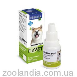 ProVET - МікоСтоп (краплі) Протигрибкові препарати