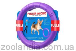 Collar Puller Micro (Пуллер) тренувальний снаряд для собак карликових порід (2 кільця)