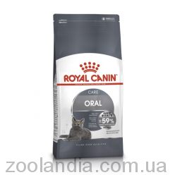 Royal Canin (Роял Канін) Oral Care - корм для кішок, профілактика утворення зубного нальоту та зубного каменю