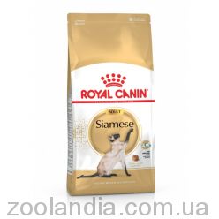 Royal Canin (Роял Канин) Siamese Adult - корм для взрослых кошек Сиамской породы