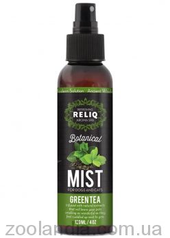 Reliq (Релик) Botanical Mist Green Tea - Спрей-дезодорант для собак и кошек (аромат зеленого чая)