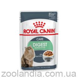 Royal Canin (Роял Канин) Digest Sensitive 9 - Консервированный для кошек с чувствительным пищеварением