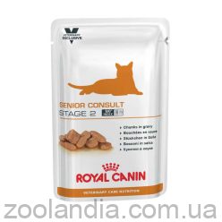 Royal Canin (Роял Канин) Senior Consult Stage 2 WET - Сухой корм для котов и кошек старше 7 лет