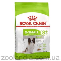 Royal Canin (Роял Канин) X-Small Adult 8+ - Сухой корм для собак миниатюрных пород старше 8 лет
