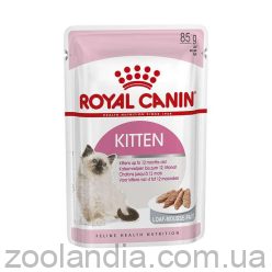 Royal Canin (Роял Канин) Kitten Instinctive Loaf - Консервированный корм для котят до 12 месяцев, в паштете