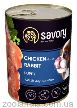 Savory (Cейвори) Chicken Rabbit Puppy - Консервированный корм для щенков (кролик/курица)