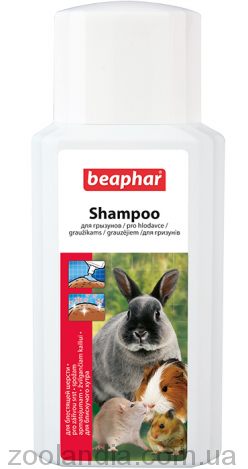Beaphar (Беафар) Shampoo For Small Animals Шампунь для грызунов