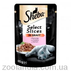 Sheba (Шеба) Select Slices in Gravy - Влажный корм с лососем для котов  в соусе, пауч