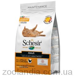 Schesir(Шезир) Cat Adult Chicken Взрослый Курица - сухой монопротеиновый корм для котов