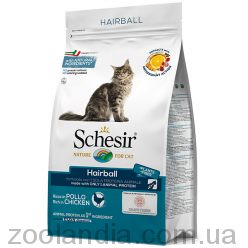 Schesir (Шезир) Cat Adult Hairball - сухой монопротеиновый корм для котов с длинной шерстью