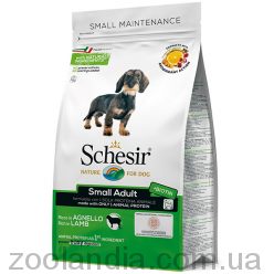 Schesir(Шезир)Dog Small Adult Lamb Взрослых Малых Ягненок - сухой монопротеиновый корм для собак малых пород