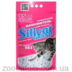 Silicat (Сілікет) - Силікагелевий наповнювач для котячих туалетів