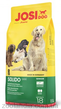 JosiDog (ДжосіДог) Solido - Корм для літніх та неактивних собак
