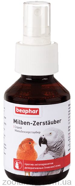 Beaphar (Беафар) Milben-Zerstäuber Спрей против эктопаразитов для декоративных птиц