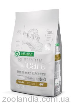 Nature's Protection Superior Care White Dogs Adult Small and Mini Breeds - Сухой корм для взрослых собак малых пород c белой шерстью (с ягненком)