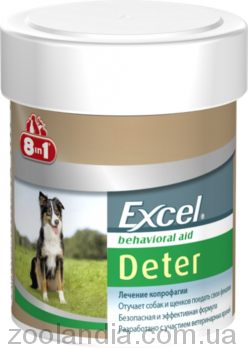 8in1 (8в1) Excel Deter Coprophagia - Таблетки отучающие собак и щенков от привычки поедать фекалии