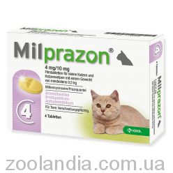 KRKA (КРКА) Milprazon - Антигельминтные таблетки Милпразон  для котов до 2 кг
