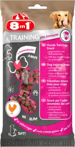 8in1 (8в1) Training Pro Immune - Лакомство для собак в виде мини-косточки